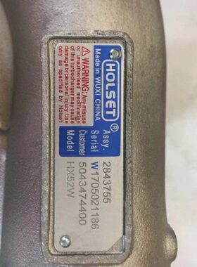 红岩杰狮重卡涡轮增压器上柴C340发动机HX52W增压泵机配件2843755