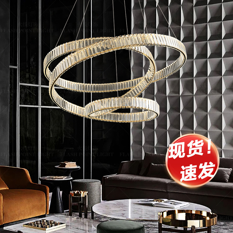 意式轻奢水晶吊灯客厅灯大气现代别墅复式楼设计师圆环艺术飘带灯