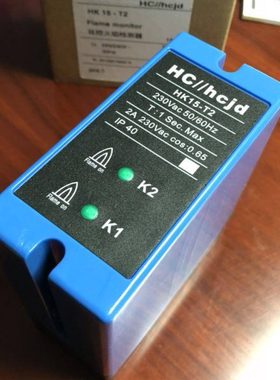 HC//HCJD  天燃气烧嘴火焰检测器 HK15-T2 离子检测  UV检测
