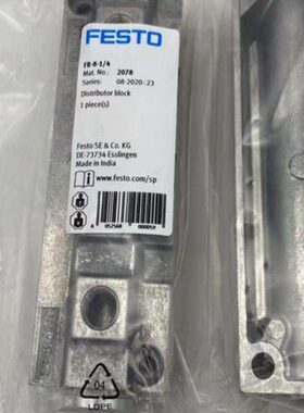 FESTO分气块FR-8-1/8-1/4-1/2-12-M 2077 2078 6411 4525 现货