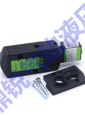 电磁阀G551A001MS/002MS/G531C001MS/017MS/EF8551A005MS