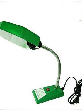 首饰绿色工作灯/首饰台灯/五金台灯/工业台灯/微镶灯/包26W节能灯