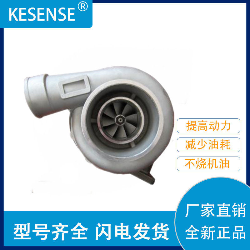 工厂销售涡轮增压器及配件 HT3A-1  4098260