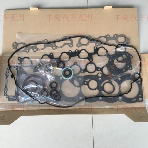 适用陆巡4500 LC80 FZJ80 发动机大修包 发动机修理包