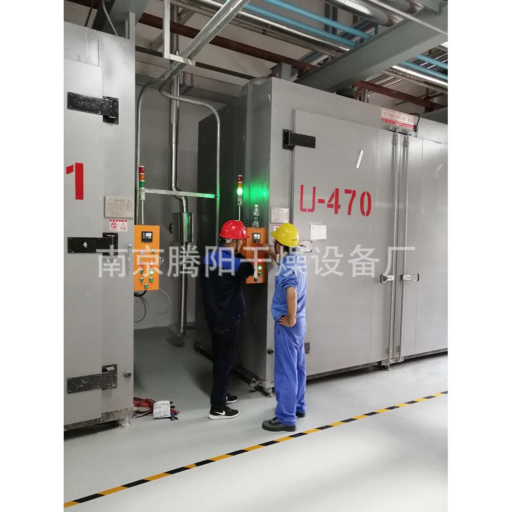 化工溶剂蒸汽加热恒温箱化工原料加热溶解保温箱油桶蒸汽加热器