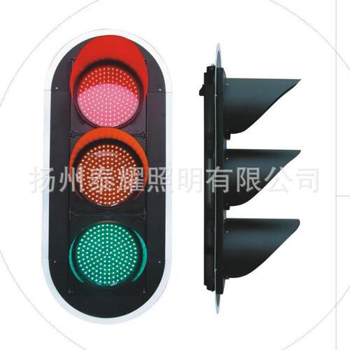 道路指示带倒计时红绿灯信号灯直径300400500满屏倒计时一体化