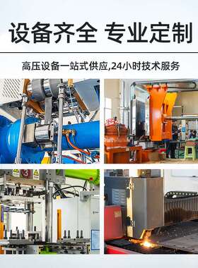 10KV高压LDJ-10Q/210 750-1250/5电流互感器LDJ6-35Q 50-1000/5