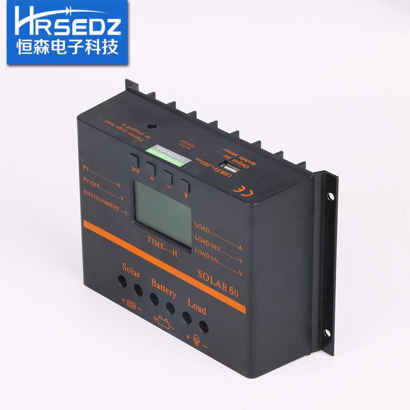 恒森MP80-80A 12v/24v太阳能控制器光伏太阳能电池板充放电控制器