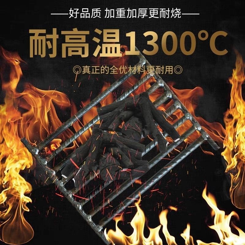 柴火灶炉条耐高温柴火灶炉桥生铁炉箅子颗粒篦子炉塞新款网