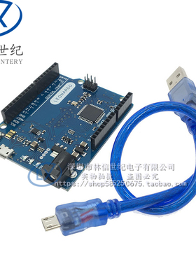 Leonardo R3开发板 ATMEGA32U4 官方版本带数据线