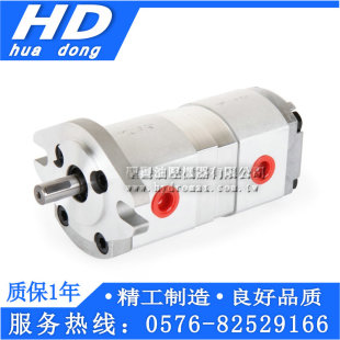 F11R F2R 台湾新鸿双联泵HYDROMAX F5R 11AF88R F4R F66R HGP