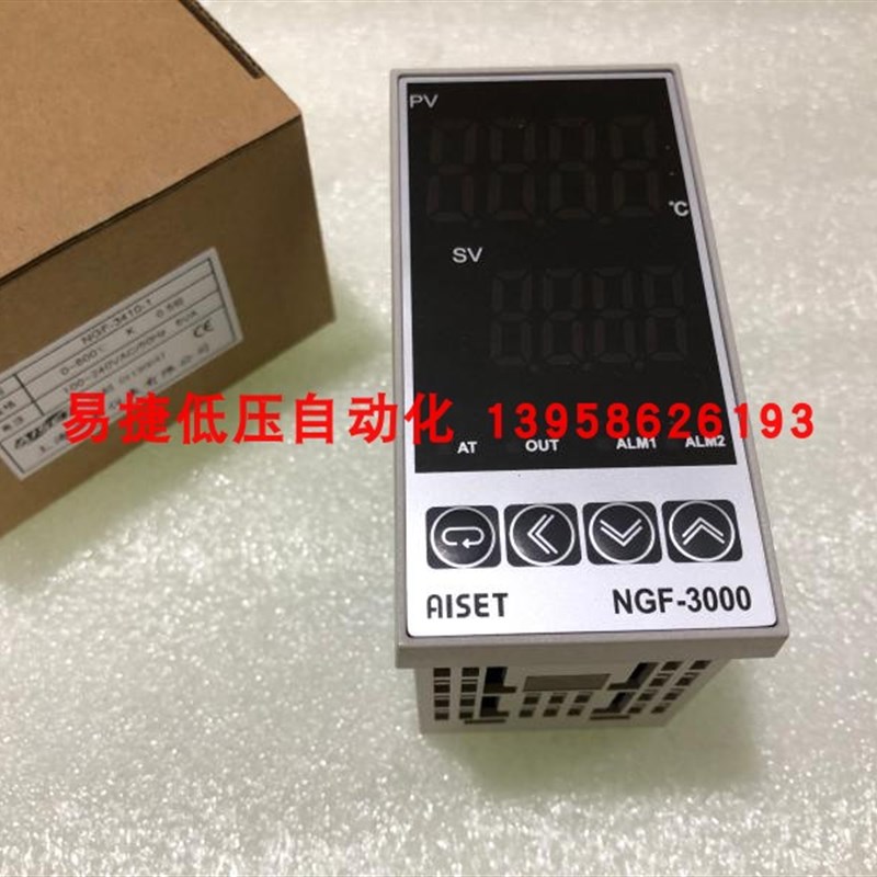 AISET上海亚泰 NGF-3000 NGF-3410-1 NGF-3400 NGF-3411 温控仪