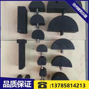 钢筋冷弯冲头24-160弯芯压头 反弯压头 万能机 压力机配件