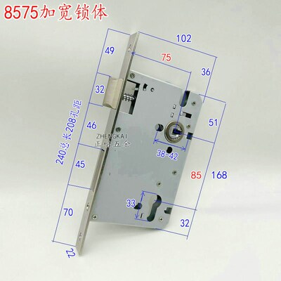 8575锁体加宽不锈钢锁体7585锁胆配件 大门别墅门锁匣 庭院门锁体