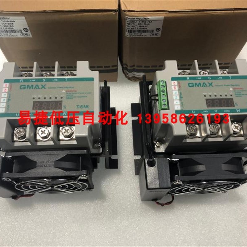 台松岛电TESHOW T-51B电力调整器功率调整器20A 40A 60A 75A GMAX