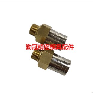 Z819 供应HASCO快速接头Z809 1.5 1.5系列