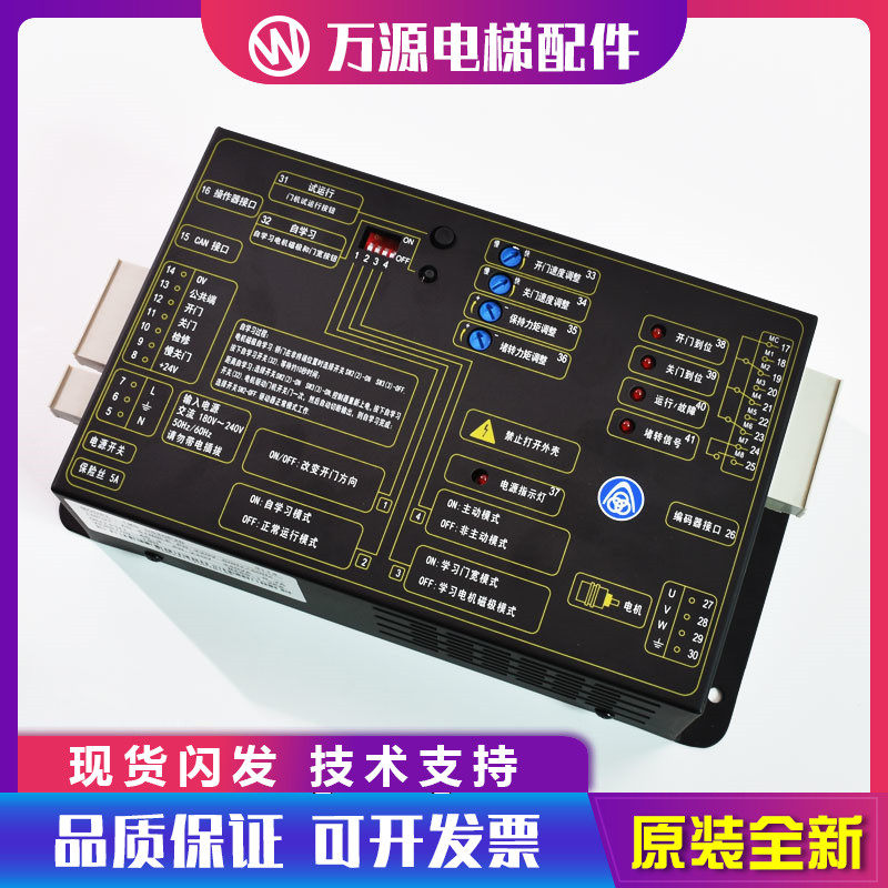 蒂森电梯K300门机变频器 MODROL BST门机IMS-DS20P2C1 2B 2D 2E1