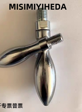 HAB73/75-M6/M8/M10曲面转动手柄 镀铬手柄 机床手柄把手怡合达型