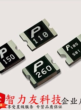 1812 500MA 0.5A 30V 贴片自恢复保险丝 PPTC SMD1812P050TF/30