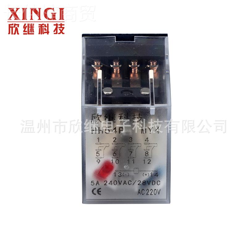 磁源头厂家供应24V电P继电器HHHH54P MY54中间继电器14脚小型中继