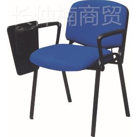 福金扁管四带写字办板脚蓝色毛麻会议公接636A待培训洽谈椅盟敖斐