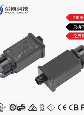电源2适配器IP气44欧ZCE规电模电源灯串灯条电源 源12V 000MA 变