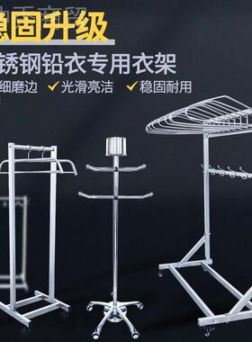 铅衣防辐服XWVI射衣线防护铅架衣DR机射房医院X光拍胸片防护屏