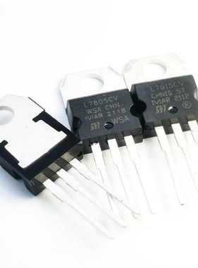 国产全新 7805 TO-220 L7805CV 7812 7815 7524 1A直插三端稳压管