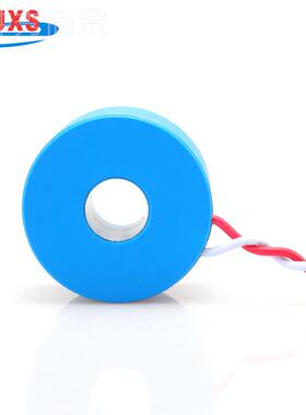 DL-CT08CL7微/型密电流互感器精100a/50mZHS高a精度交流150a75ma