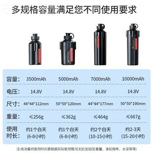 适用达瓦D电aiwa禧AUT玛诺绞轮4电池1雷.8V大容量海钓渔轮手电池