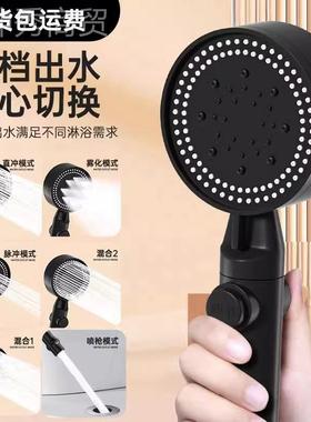 增压过滤洒花家用浴室淋浴花洒莲蓬喷头头加EOE压大出水增压手喷