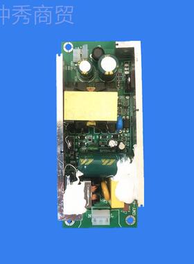 220v转DC48V2.5A电源PXX板功PCB电模块置隔源离大内率120W驱动适