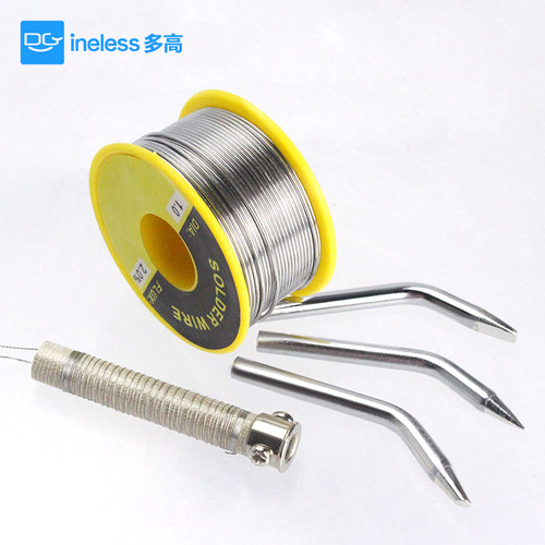 外热式手动焊锡枪配件60w80w电烙铁配件烙铁芯烙铁头马蹄头一字头