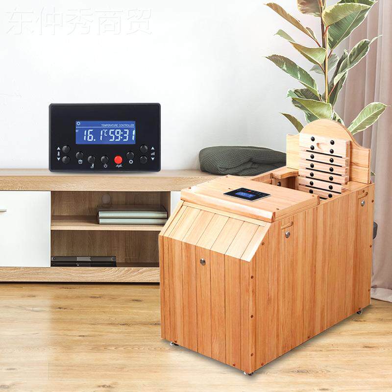 液晶艾椅子电制疗灸控桑器供应拿洒水/浇水壶