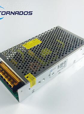 -100WA开关电源5V20A/12V8.5/1V56.7A/PFY24V4.5AS/48V2A直流电源