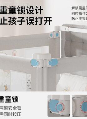 婴儿童降升床栏宝宝床边围8栏CUQ防摔2米1.米/2.2米1.2米挡板护床