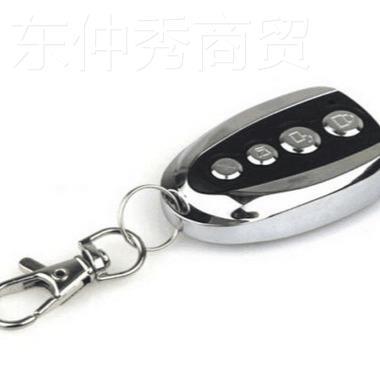 型拷贝复制线遥控习器 频率433.9AYI24键无线克隆遥控无器开学关