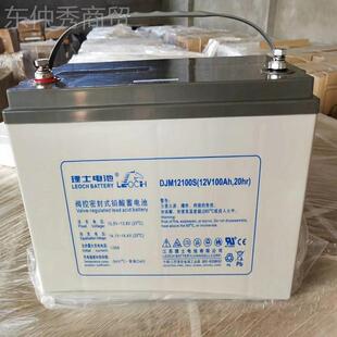 士蓄电池12V10AH铅酸阀控式免维护DJ0MXMA11200S直流屏EPS理UPS电