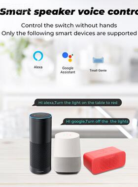 墙壁智能座定时o通电OTZ计量wifi插座插语音涂鸦147用smartscket