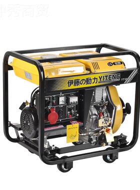 伊藤动力3 6 8K3KW柴油3W型柴油发电机2230/80V单三相YT800E小 YT