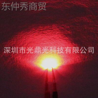 FDA高0805亮RGB灯珠 0805全彩led贴片 2102RGB三色灯 201体2单七