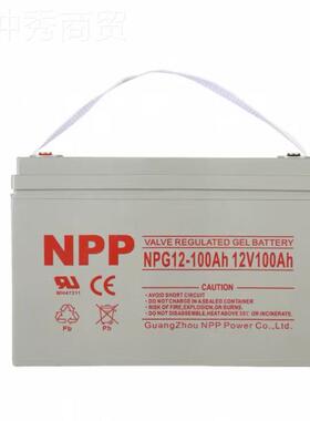 耐普蓄 电池12v100Ah 200AhA 150h 1206Ah 5AhSVK 55Ah 38Ah24Ah