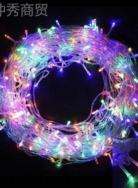 美规澳规/英规/欧规 饰90米5/00SRCL灯ED圣诞低压装灯 节日小彩串