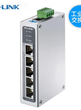 ITP-LNK58UVR/16/24口百/千兆TL-SF1005工业级交管换/机网导轨式V
