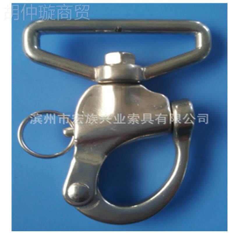 宏弹簧卸族扣钢索SS316索具不锈钢LIW弹簧 钩卸 不锈钢弹簧扣