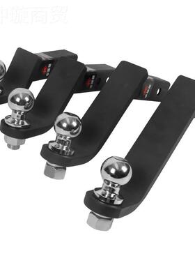 皮卡下DDF沉拖车臂24寸6寸8氓寸拖车钩寸流钩牵钩引越野房车改装