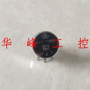 B502 B103 B203 电位器 B202 B102 B503 B104 RV30YN20S
