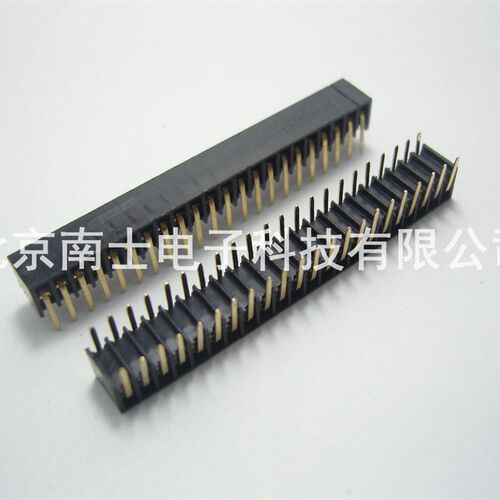 DDK 镀金 2*22P 44PIN 侧插 双排母座 排针插座 间距2.0MM 弯脚