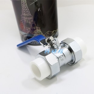 正品瑞格 全铜阀门 20 25 32 40 50 63PPR双活接球阀 双活接阀门