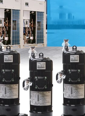 原装空调制冷压缩机JT1GCVDK1YR变频5匹压缩机7707/RHXYQ16PY